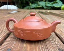 Chinese yixing teapot for sale  Yellow Springs