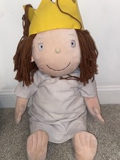 Little princess milkshake for sale  LEICESTER