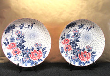 Vtg set japanese for sale  Parkville