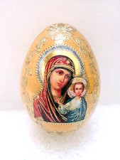 Oeuf bois thème d'occasion  Gémenos