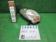 Farol direito Nissan março de 2007 DBA-AK12 26010CT40A [usado] [PA105720553] comprar usado  Enviando para Brazil