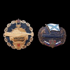 Two ussr soviet for sale  MORPETH