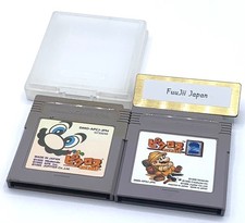 Mario's Picross 1 e 2 Mario Nintendo Game Boy Gameboy GB japonês testado limpo, usado comprar usado  Enviando para Brazil