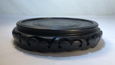 Suporte para vaso de madeira estilo chinês 7,5” comprar usado  Enviando para Brazil