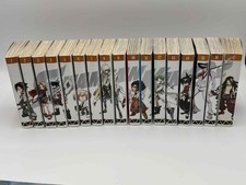 Intégrale manga shaman d'occasion  Écully