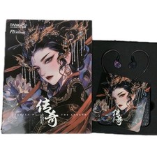 Fones de ouvido TANGZU Zetian Wu Legend monitores intra-auriculares planares duplos hifi cabo 4,4 mm, usado comprar usado  Enviando para Brazil