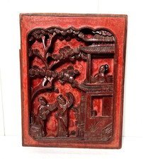 Panneau bois sculpté d'occasion  Rochefort-sur-Loire