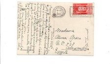Cartolina con augusto usato  Roma