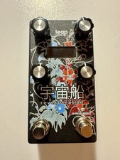Alexander pedals space for sale  FARNHAM