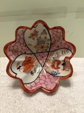 Antique japanese samurai for sale  Ravenna