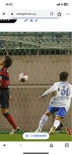 Pallone calcio emperor usato  Spedire a Italy