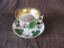 Belle tasse porcelaine d'occasion  Lorgues