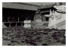 Chine pékin cité d'occasion  Pagny-sur-Moselle