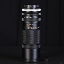 Objectif canon zoom d'occasion  Cavaillon