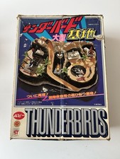 1984 thunderbirds tracy for sale  WELLINGBOROUGH