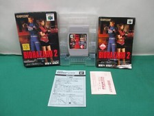 N64 -- BIOHAZARD 2 / RESIDENT EVIL 2 -- Na Caixa. Jogo para Nintendo 64, Japão. 27028 comprar usado  Enviando para Brazil