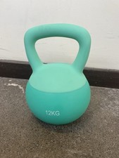12kg kettlebell soft for sale 12kg kettlebell soft for sale  NOTTINGHAM