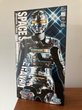 Figurine medicom space d'occasion  Viuz-en-Sallaz