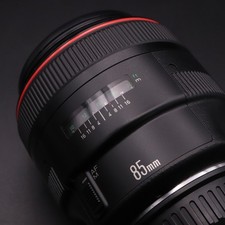 Lente Canon EF 85mm f/1.2L USM ESTADO PERFEITO capuz desgaste menor do Japão #2224, usado comprar usado Lente Canon EF 85mm f/1.2L USM ESTADO PERFEITO capuz desgaste menor do Japão #2224, usado comprar usado  Enviando para Brazil