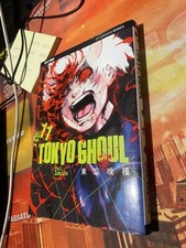 Manga tokyo ghoul usato  Roma