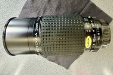Smc pentax 210mm gebraucht kaufen  Altstadt
