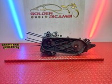 Engine block honda usato  Italia