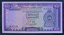 7031 ceylon sri usato  Spedire a Italy