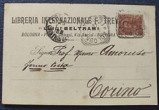 Libreria internazionale f.lli usato  Palestrina