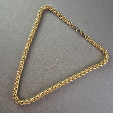 Schwere glieder halskette gebraucht kaufen Schwere glieder halskette gebraucht kaufen  Wuppertal