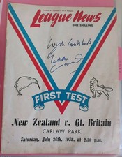 1958 first test for sale  UK