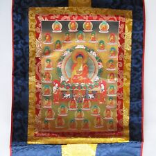 Thangka 35 confessional for sale  New York