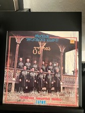 Vinyl russisch klassik gebraucht kaufen  Geldern