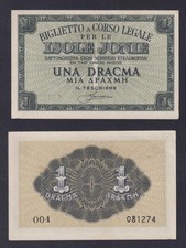 Banconota italia occupazione usato  Chieri