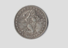 Hobo coin confident for sale  Spring Lake