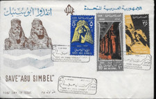 1963 egypte save d'occasion  Prissé