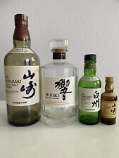 Empty japanese whiskey for sale  Honolulu