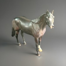 Breyer 931 bay for sale  New Windsor