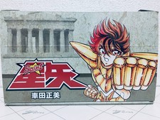 Usado, Saint Seiya Brochura Conjunto 15 Volumes Kurada Masami Shueisha Livro Usado comprar usado  Enviando para Brazil