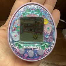 virtual pet for sale  Dallas