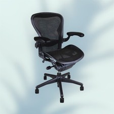 herman miller office chairs for sale herman miller office chairs for sale BRENTWOOD