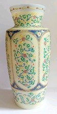 Antique thomas webb for sale  MIDDLESBROUGH