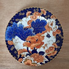 Antique crown derby for sale  LONDON