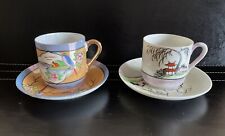 Job lot japanese for sale  STAFFORD