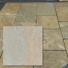 Tandur gelbe kalksteinfliese gebraucht kaufen Tandur gelbe kalksteinfliese gebraucht kaufen  Versand nach Germany