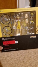 Figma grande road for sale  MACCLESFIELD