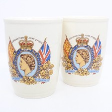 Pair 1953 coronation for sale  LEEDS