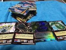carte bakugan d'occasion carte bakugan d'occasion Expédié en Belgium