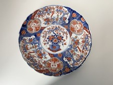 Antique large imari for sale  BIRMINGHAM