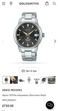 Seiko alpinist 1959 for sale  LIVERPOOL