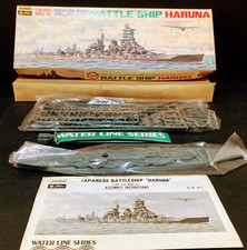 Vintage ship fujimi for sale  Somers Point